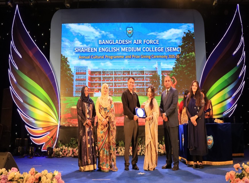 BAF SHAAS Achievement