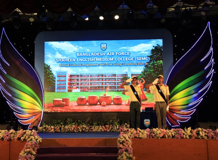 BAF SHAAS Achievement