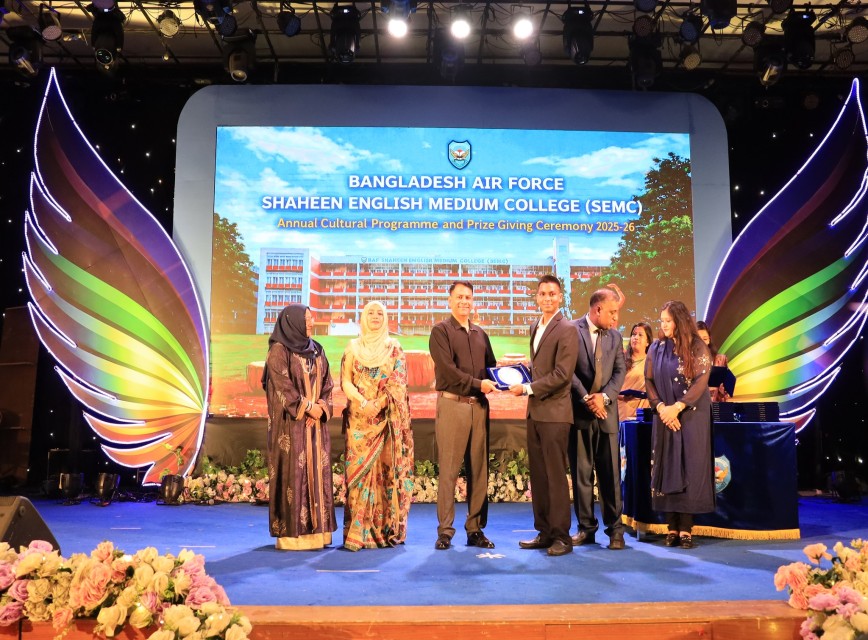 BAF SHAAS Achievement