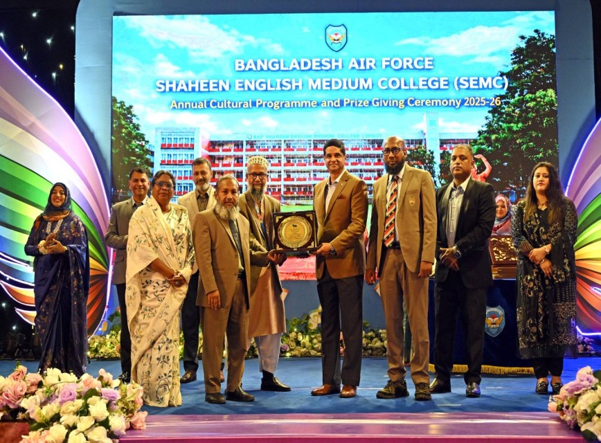 BAF SHAAS Achievement
