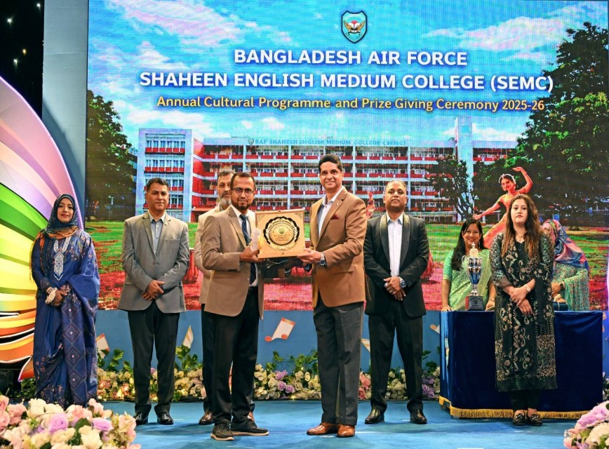 BAF SHAAS Achievement