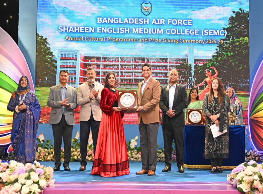 BAF SHAAS Achievement