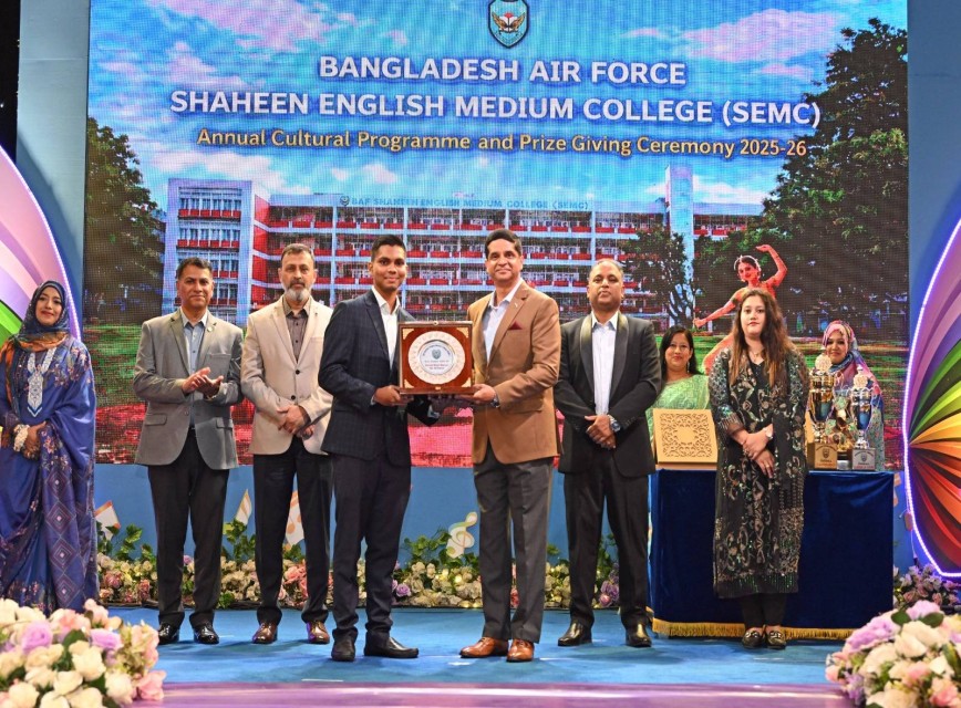 BAF SHAAS Achievement