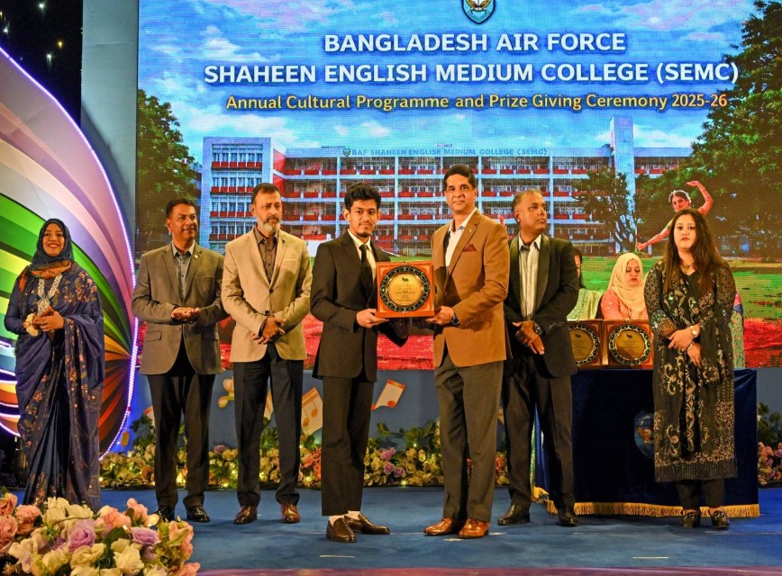 BAF SHAAS Achievement