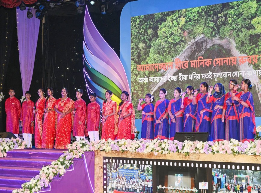 BAF SHAAS Achievement