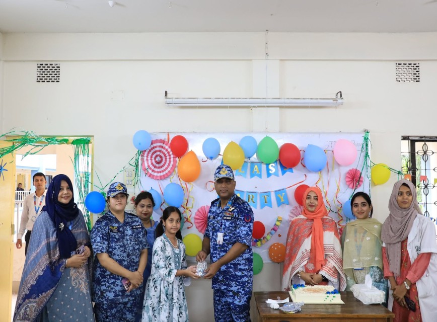 BAF SHAAS Achievement