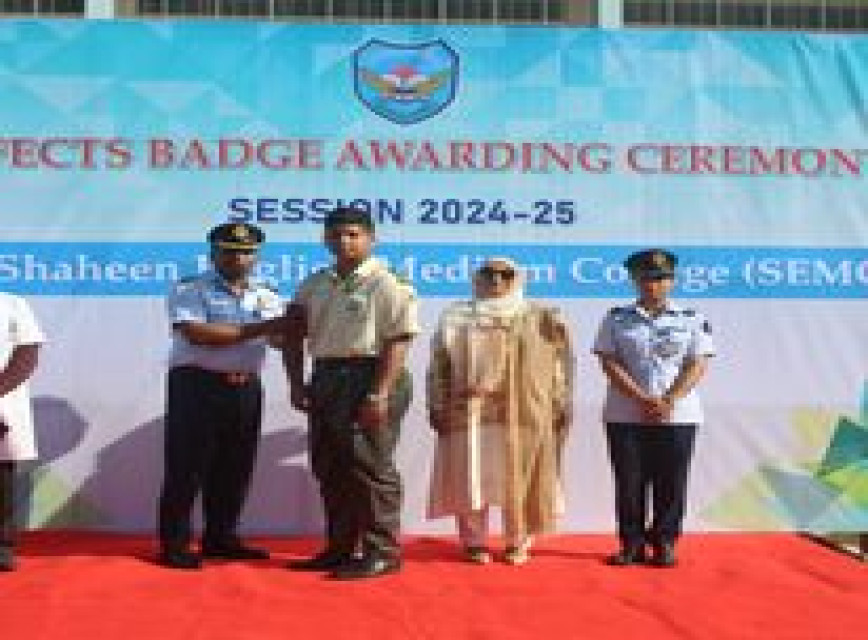 BAF SHAAS Achievement
