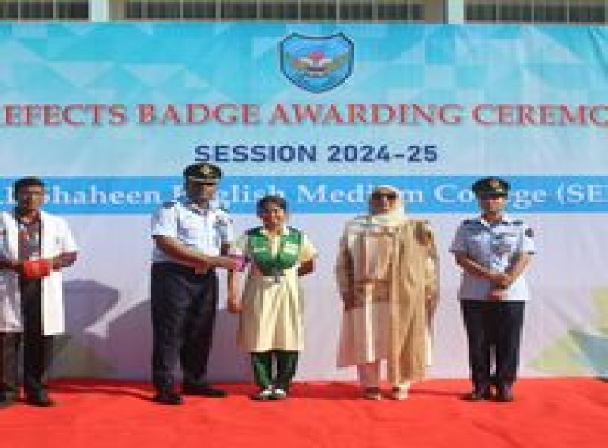 BAF SHAAS Achievement