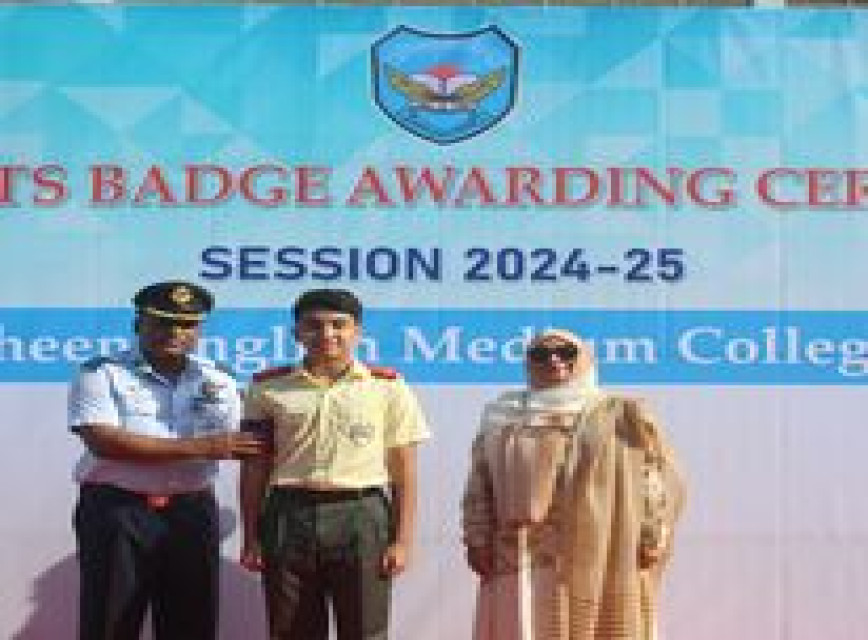 BAF SHAAS Achievement