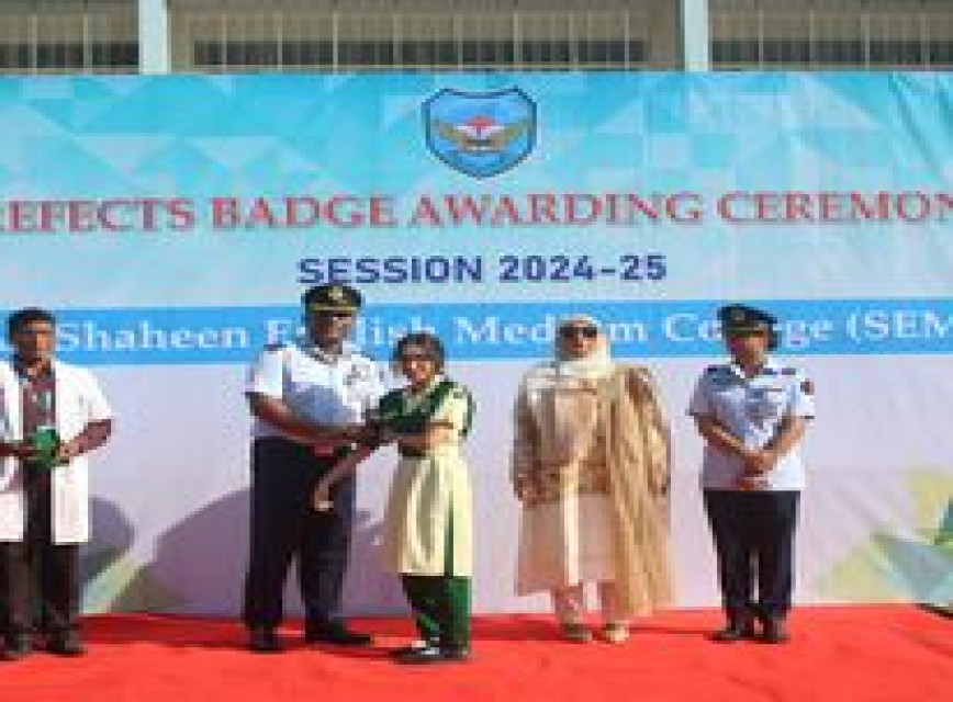 BAF SHAAS Achievement