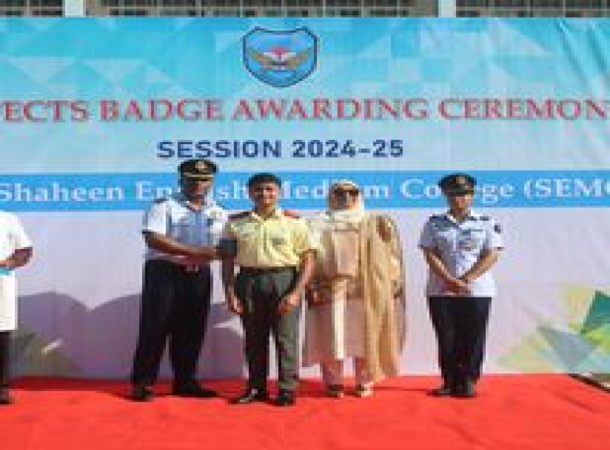 BAF SHAAS Achievement