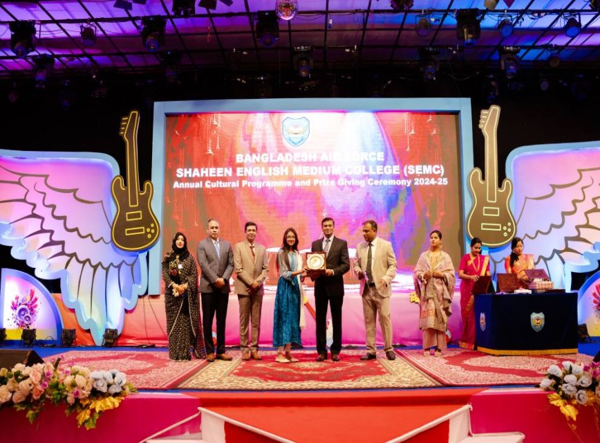 BAF SHAAS Achievement