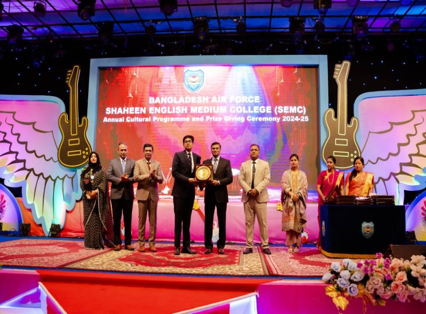 BAF SHAAS Achievement