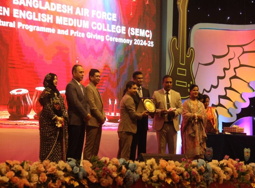 BAF SHAAS Achievement