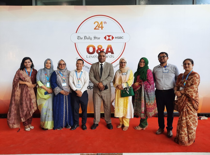 BAF SHAAS Achievement