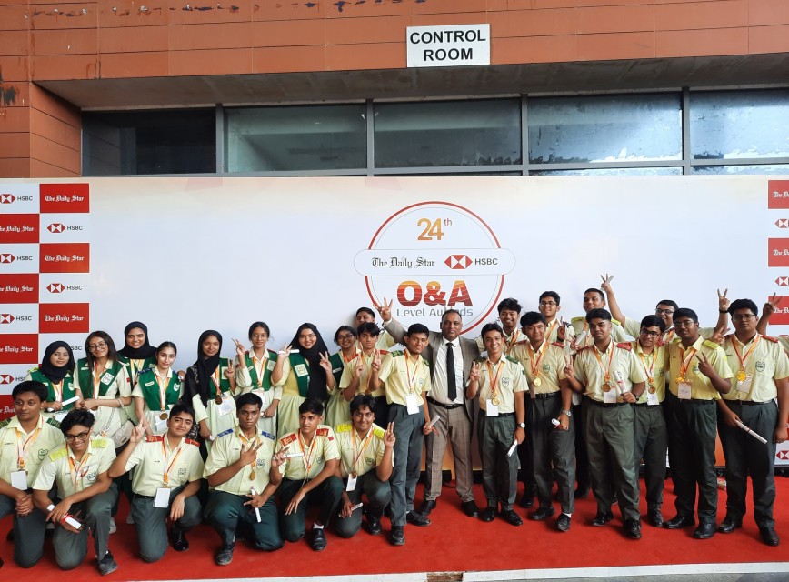 BAF SHAAS Achievement