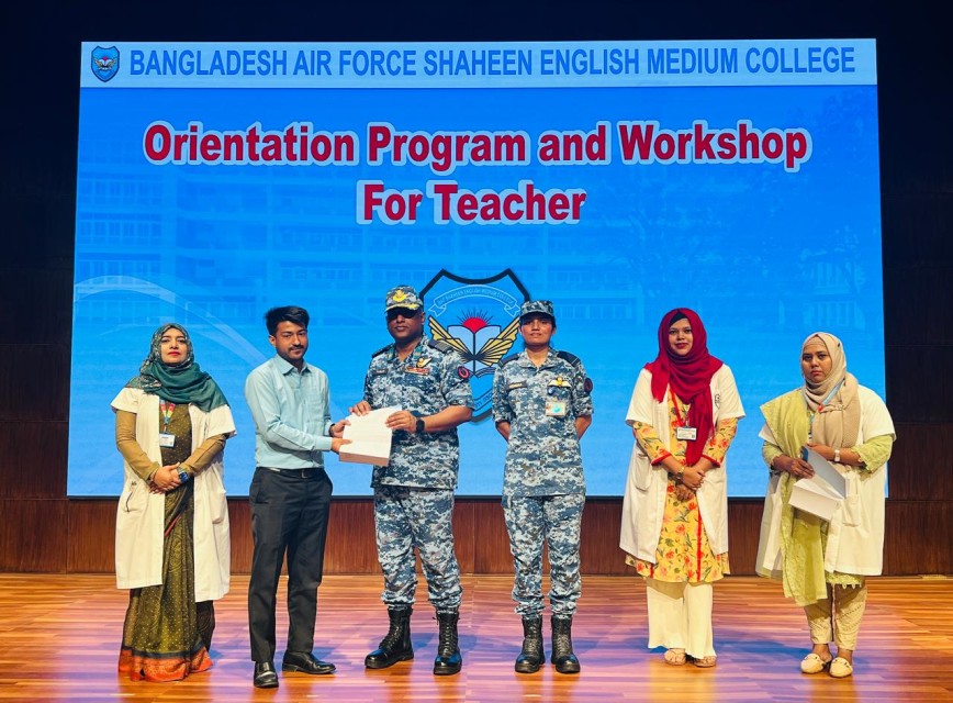 BAF SHAAS Achievement