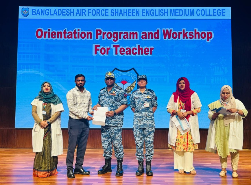 BAF SHAAS Achievement