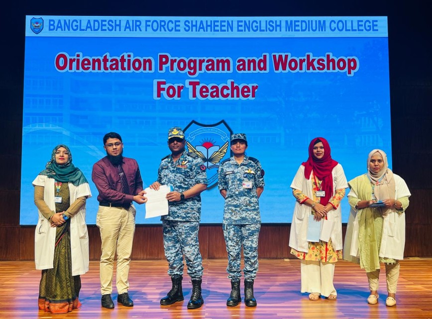 BAF SHAAS Achievement