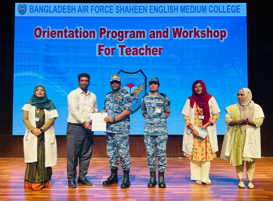 BAF SHAAS Achievement