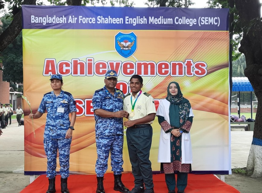 BAF SHAAS Achievement