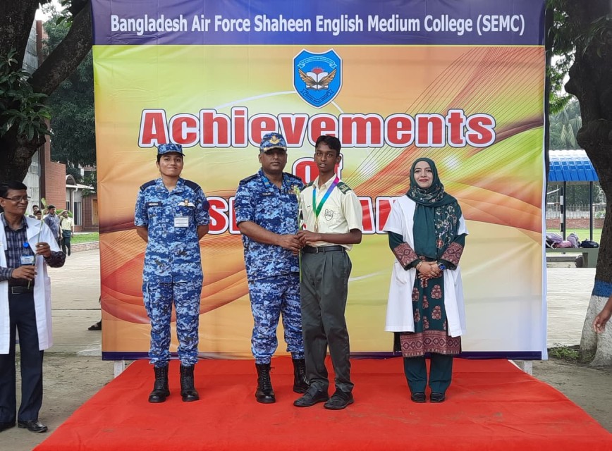 BAF SHAAS Achievement