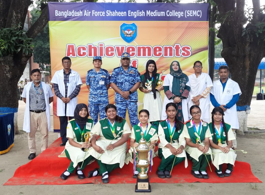 BAF SHAAS Achievement