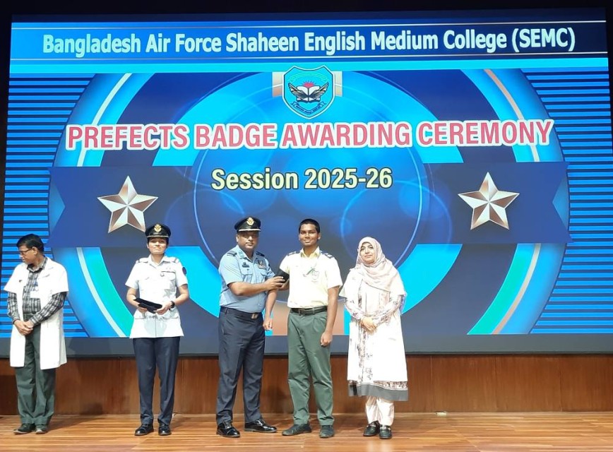 BAF SHAAS Achievement