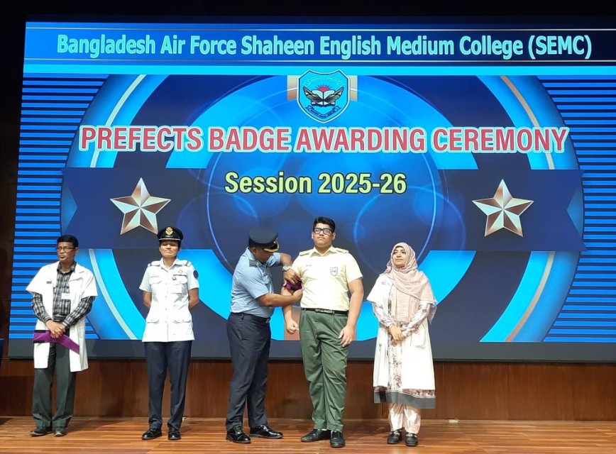BAF SHAAS Achievement
