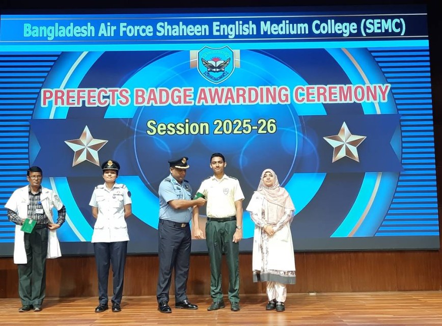 BAF SHAAS Achievement