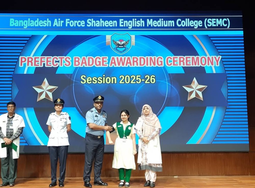 BAF SHAAS Achievement