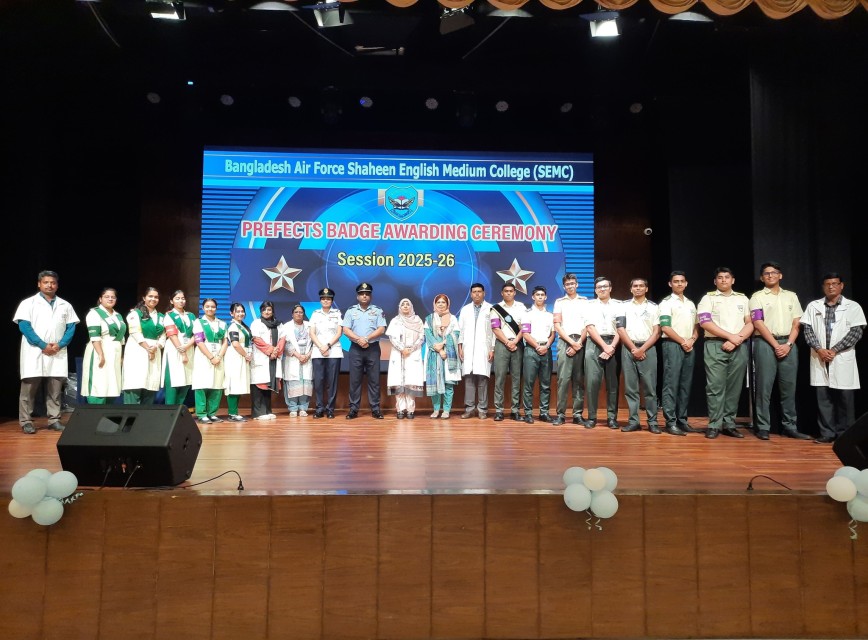 BAF SHAAS Achievement