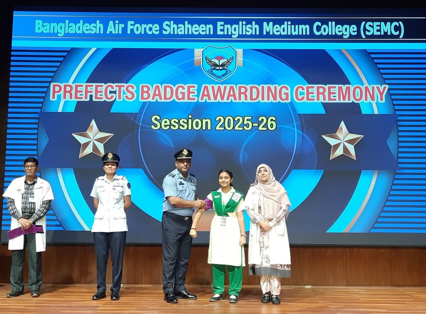 BAF SHAAS Achievement