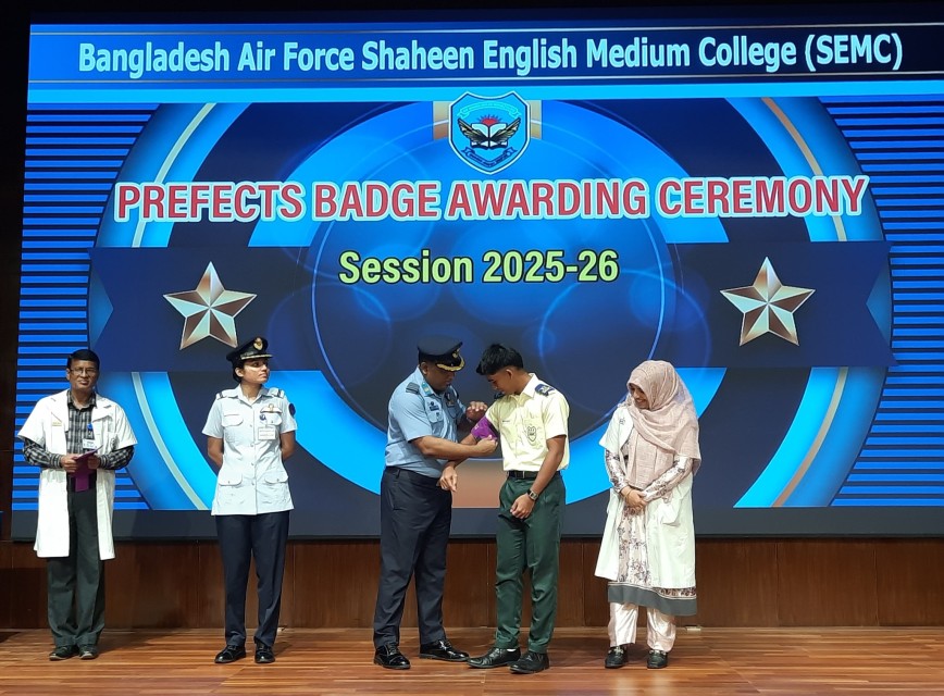 BAF SHAAS Achievement