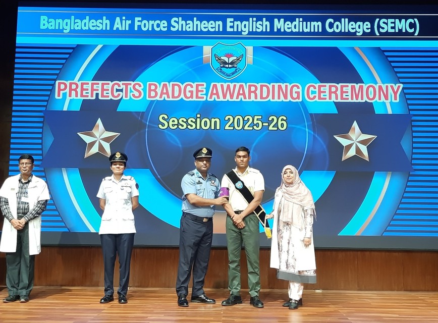 BAF SHAAS Achievement