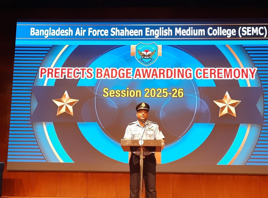 BAF SHAAS Achievement