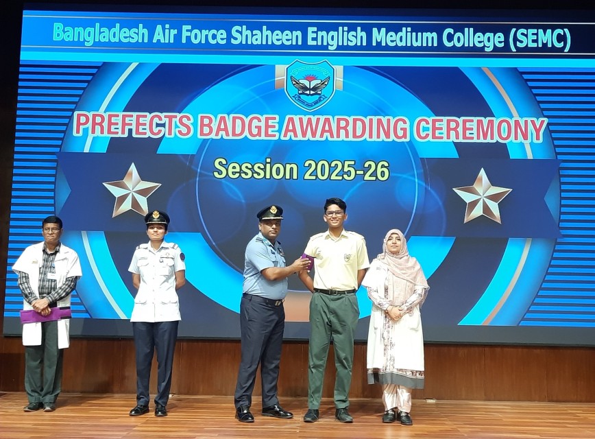 BAF SHAAS Achievement