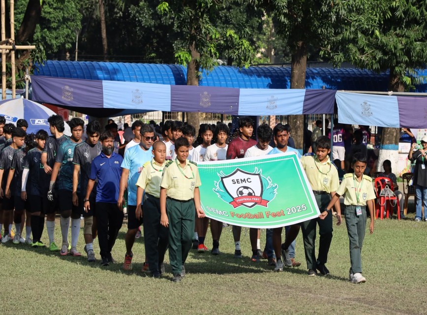 BAF SHAAS Achievement