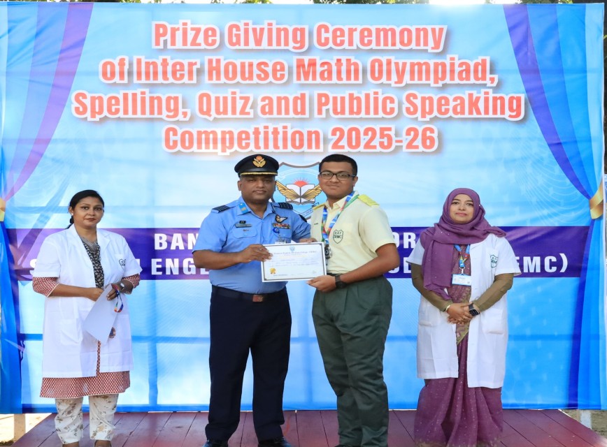 BAF SHAAS Achievement