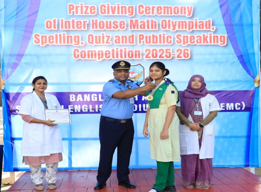 BAF SHAAS Achievement