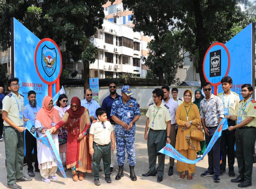 BAF SHAAS Achievement