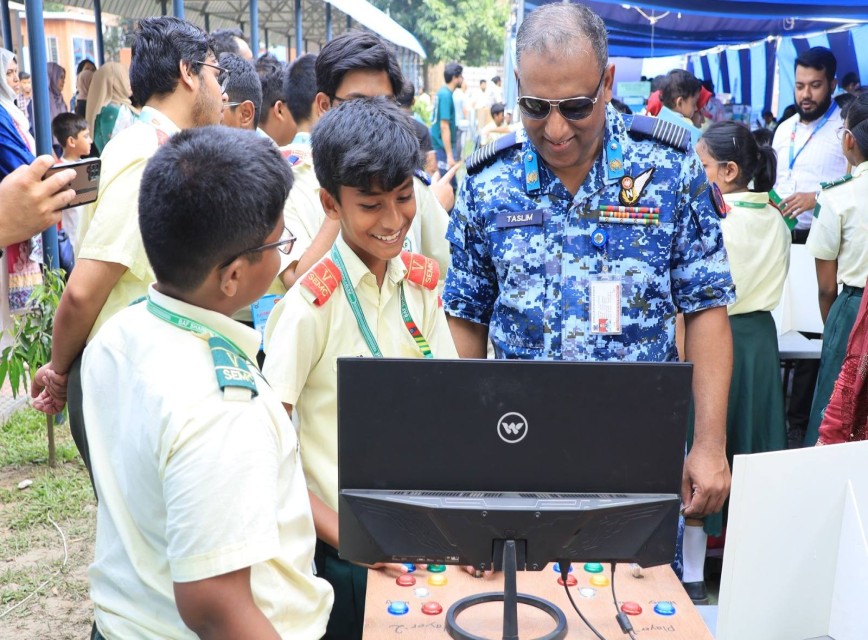 BAF SHAAS Achievement