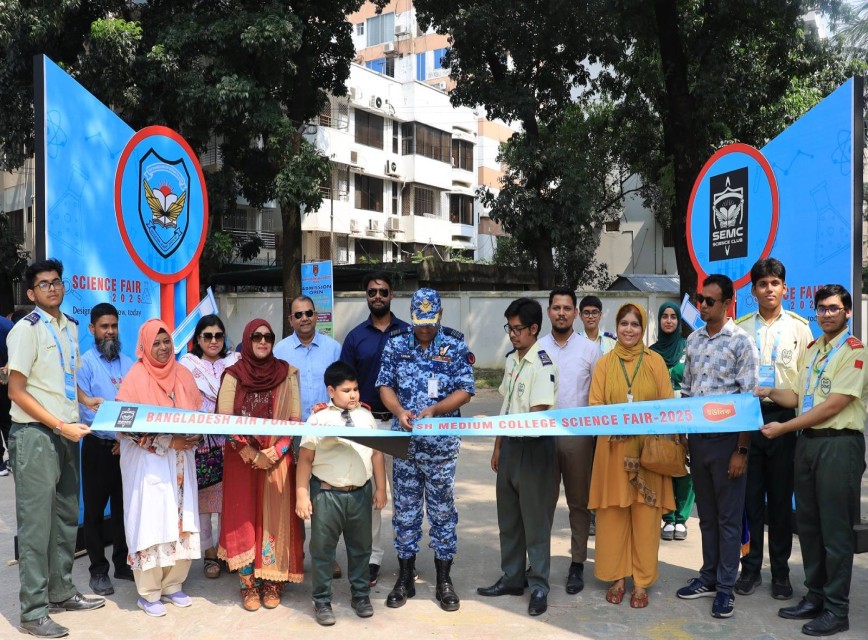 BAF SHAAS Achievement