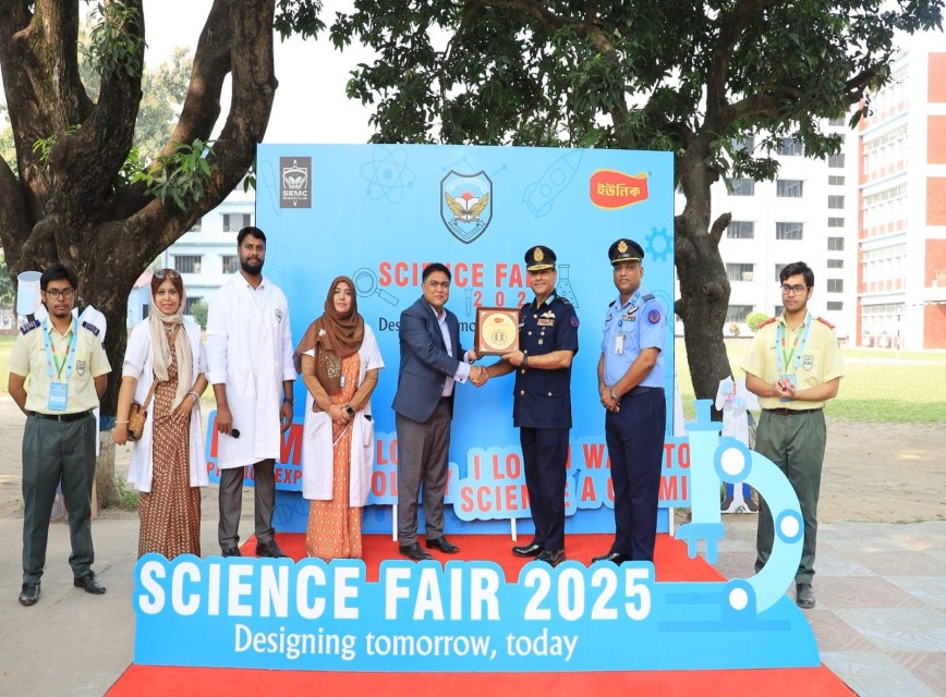 BAF SHAAS Achievement