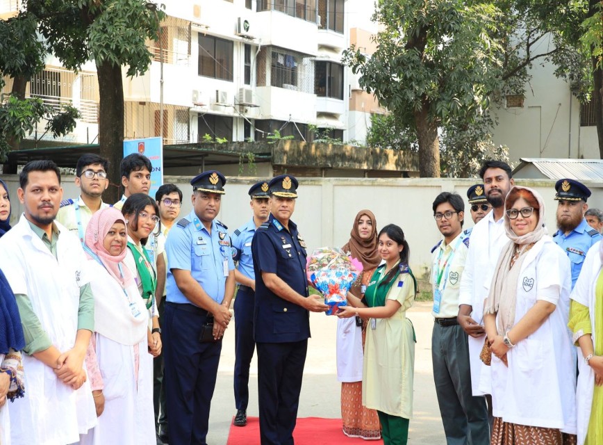 BAF SHAAS Achievement