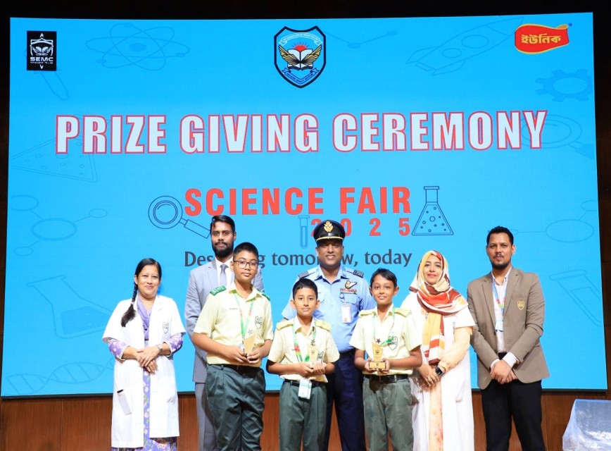 BAF SHAAS Achievement