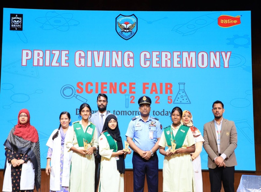 BAF SHAAS Achievement