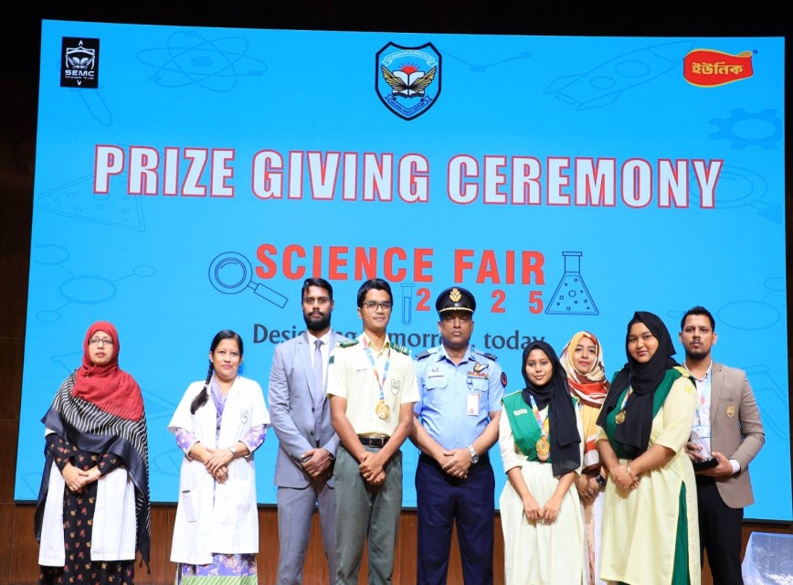 BAF SHAAS Achievement