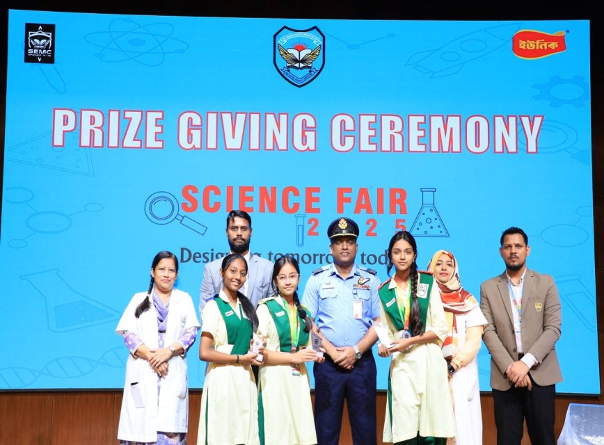 BAF SHAAS Achievement