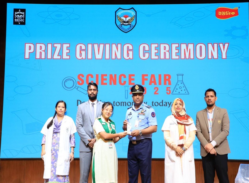 BAF SHAAS Achievement